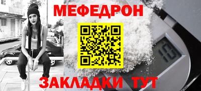 герыч Нальчик
