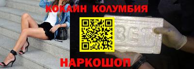 МДМА Нарткала