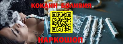 МДМА Нарткала