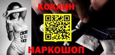 МДМА Нарткала