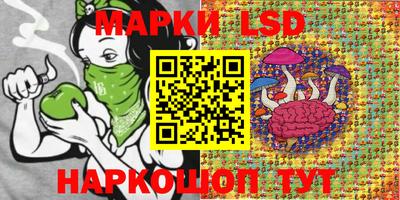 герыч Нальчик