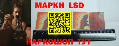 МДМА Нарткала