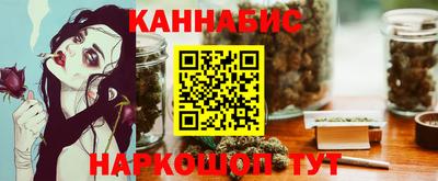 МДМА Нарткала