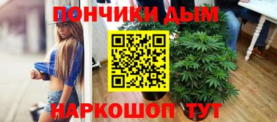 МДМА Нарткала