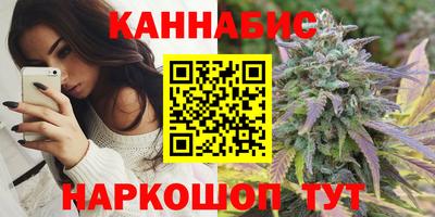 герыч Нальчик