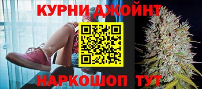 МДМА Нарткала