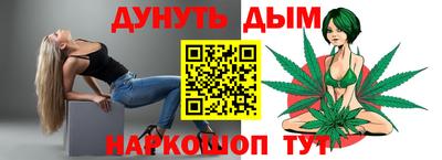 МДМА Нарткала
