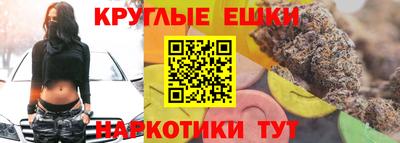 МДМА Нарткала