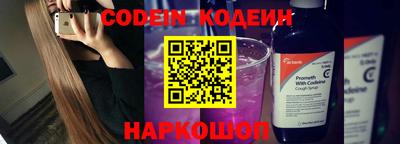 герыч Нальчик