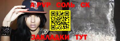 МДМА Нарткала