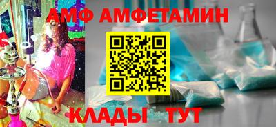 МДМА Нарткала