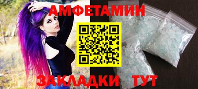 герыч Нальчик