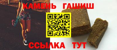 МДМА Нарткала