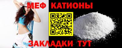 герыч Нальчик