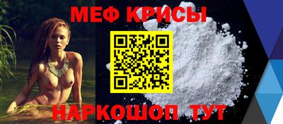 МДМА Нарткала