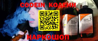 герыч Нальчик
