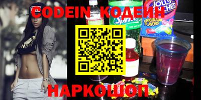 герыч Нальчик